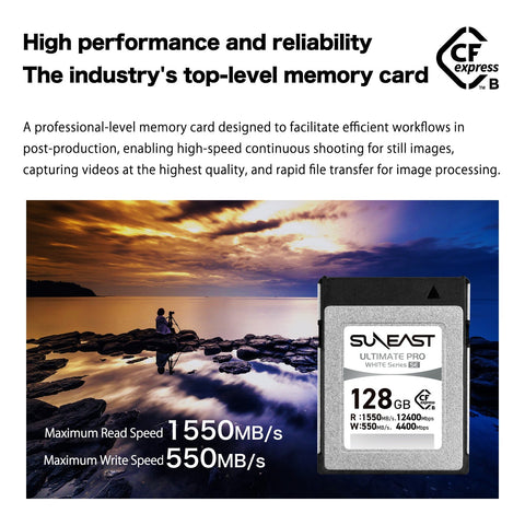 Suneast Cfexpress Type-b 128gb Memory Card White Se Series 550mb/s • Camerastuff • South Africa
