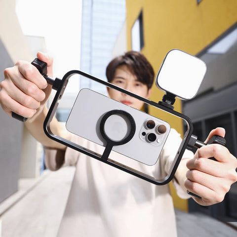 Ulanzi MG-001 Magnetic Smartphone Cage C001