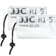 JJC RI-5 Camera Rain Cover Weathercoat x 2 (for Camera) | CameraStuff | South Africa Gauteng Online Shop