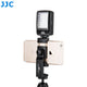 JJC SPS-1A Rotating Smartphone Clip Holder with Stand | CameraStuff | South Africa Gauteng Online Shop