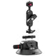 Ulanzi SC-02 Strong Suction Cup Mount (4.5") 3090 | CameraStuff | South Africa Gauteng Online Shop