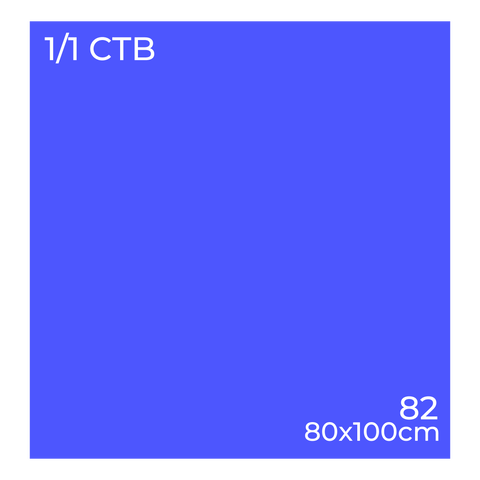 Camerastuff Gel Colour Filter Sheet Full 1/1 Ctb 80x100cm 0.055mm • Camerastuff • South Africa