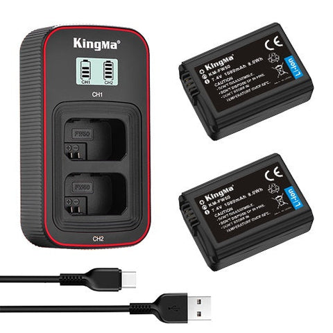 KingMa 2-Pack 1030mAh NP-FW50 Battery and LCD Dual Charger for Sony