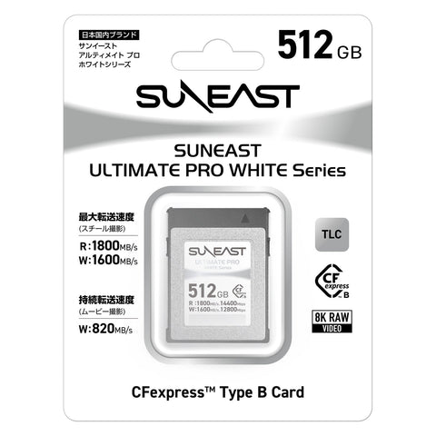 Suneast Cfexpress Type-b 512gb Memory Card White Series 1600mb/s • Camerastuff • South Africa