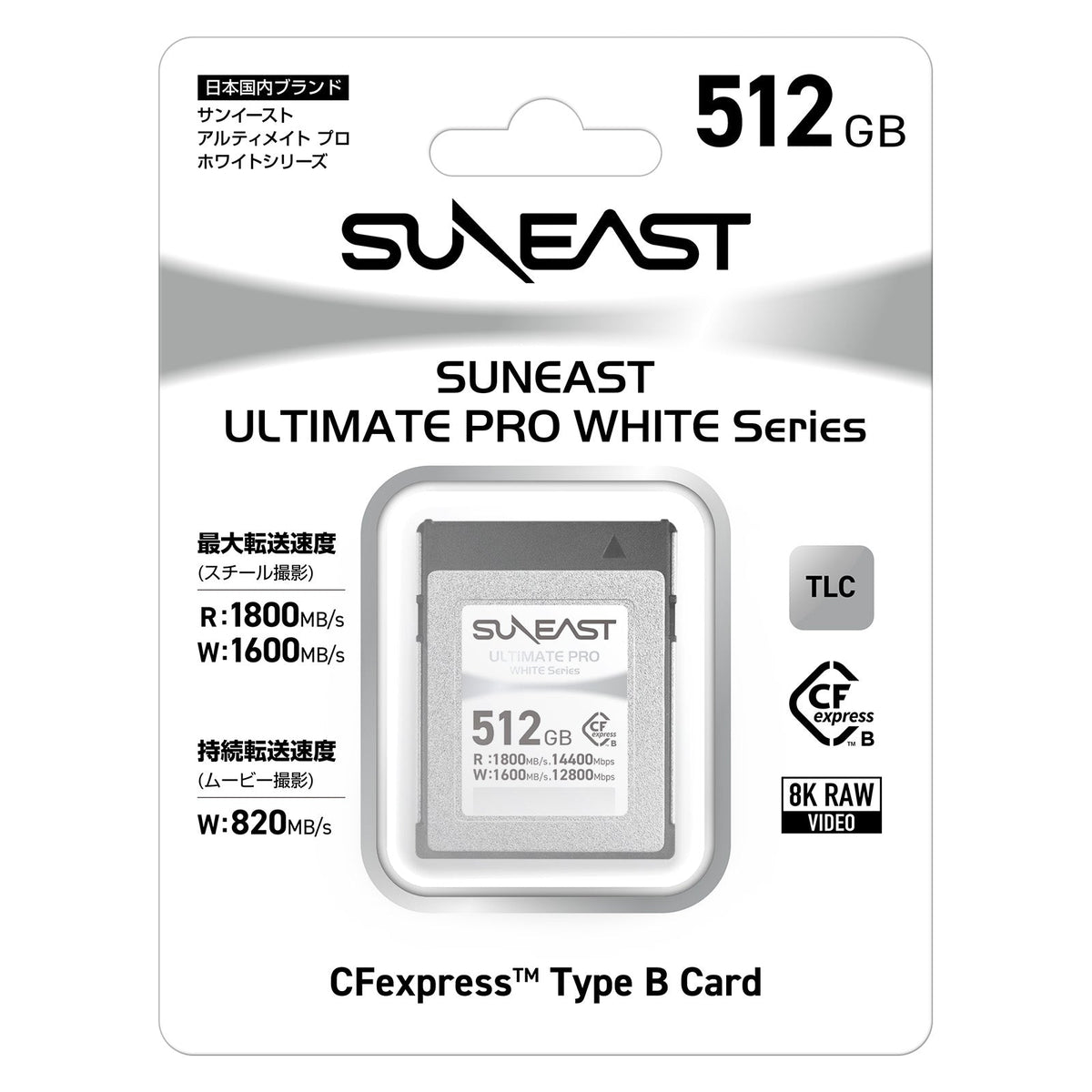 Shop Memory Cards and Card Readers | CameraStuff.co.za