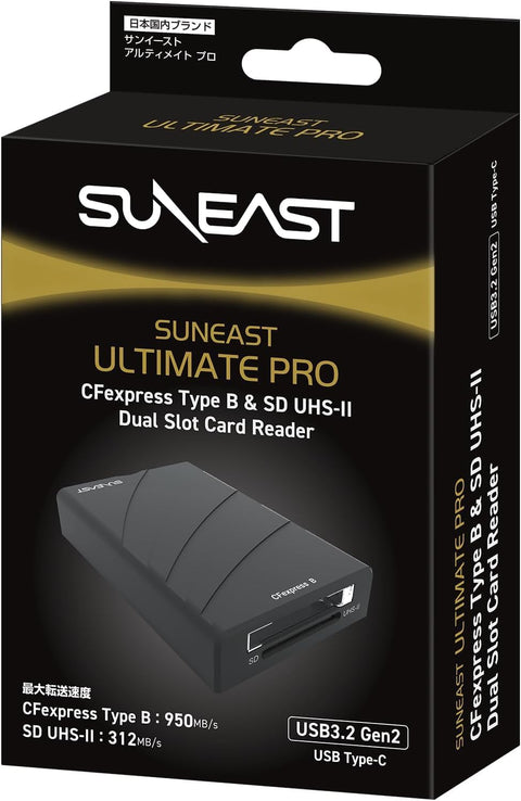 Suneast Cfexpress Type b & Sd Uhs-ii Dual Slot Card Reader • Camerastuff • South Africa