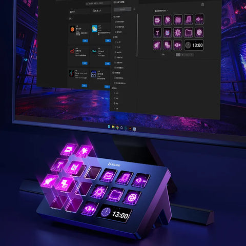 Ulanzi D200 Stream Deck Controller • Camerastuff • South Africa