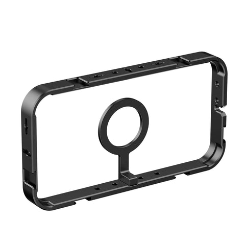 Ulanzi MG-001 Magnetic Smartphone Cage C001