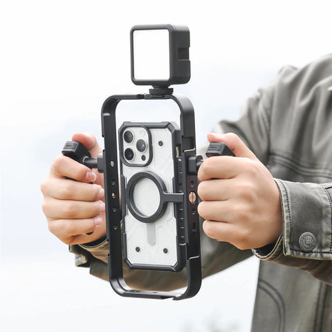 Ulanzi MG-001 Magnetic Smartphone Cage C001