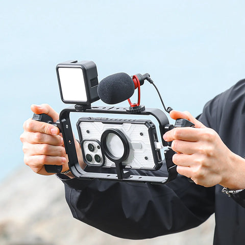 Ulanzi MG-001 Magnetic Smartphone Cage C001